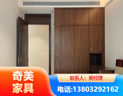 鄂尔多斯全屋定制