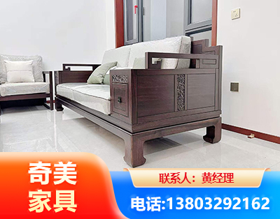 鄂尔多斯实木家具