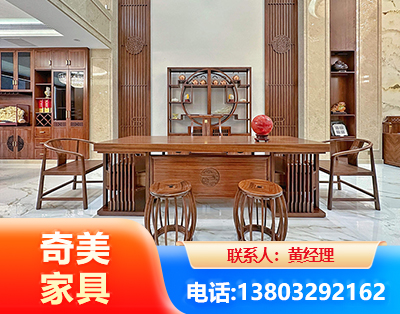 鄂尔多斯办公家具