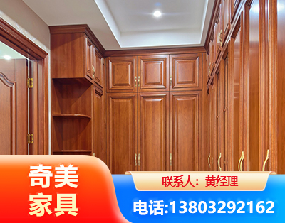 鄂尔多斯全屋定制