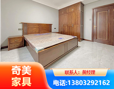 鄂尔多斯板式家具