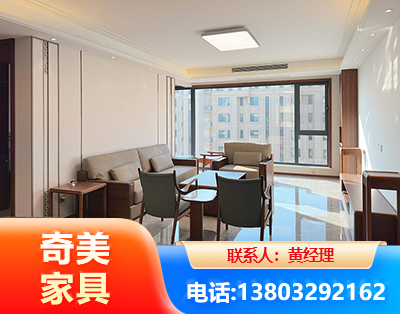 鄂尔多斯板木结合家具