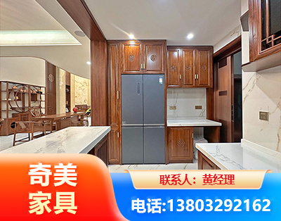 鄂尔多斯板式家具