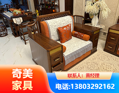 鄂尔多斯实木家具