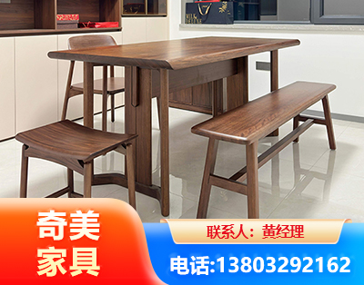 鄂尔多斯办公家具