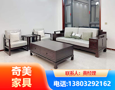 鄂尔多斯民用家具