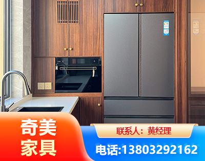 鄂尔多斯板式家具