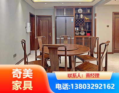 鄂尔多斯板木结合家具
