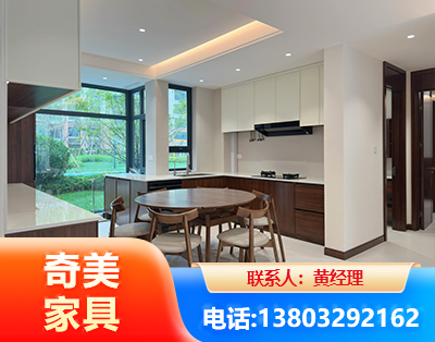 鄂尔多斯全屋定制