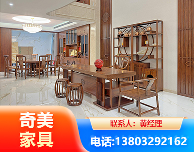 鄂尔多斯办公家具