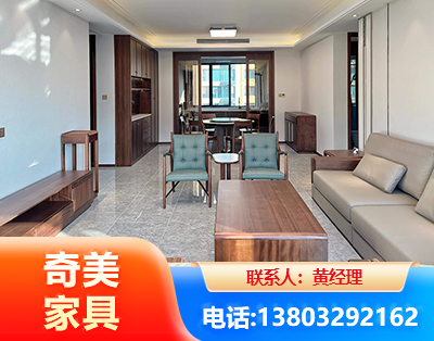 鄂尔多斯板木结合家具
