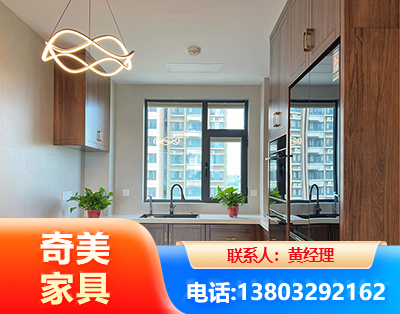 鄂尔多斯民用家具