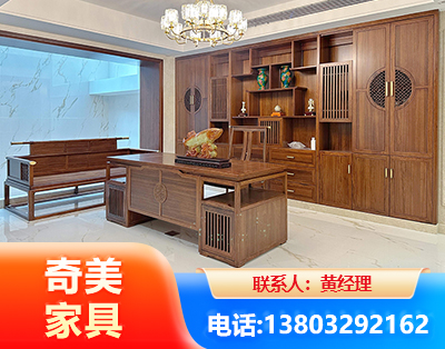 鄂尔多斯办公家具