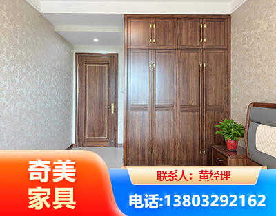 鄂尔多斯民用家具