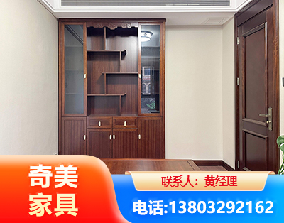 鄂尔多斯办公家具