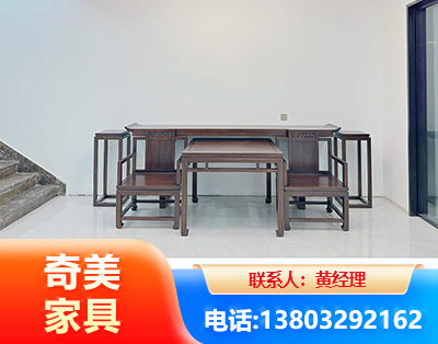 鄂尔多斯办公家具