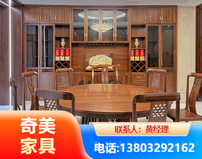 鄂尔多斯全屋定制