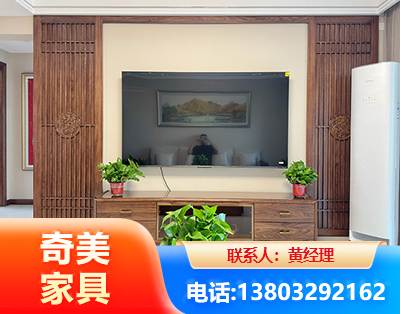鄂尔多斯板式家具