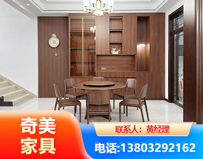 鄂尔多斯办公家具