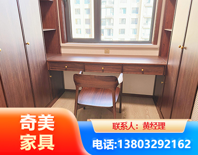 鄂尔多斯板式家具
