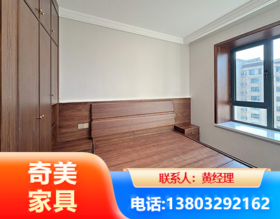 鄂尔多斯板式家具