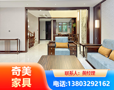 鄂尔多斯板式家具