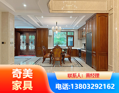 鄂尔多斯板木结合家具