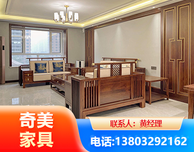 鄂尔多斯板木结合家具